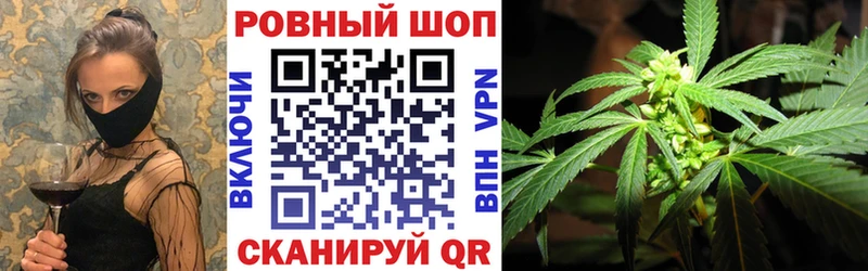 Где продают наркотики Кострома Кокаин Меф мяу мяу ГАШ