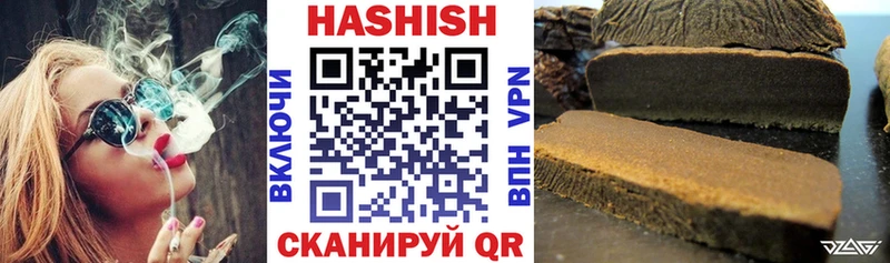 ГАШ AMNESIA HAZE  KRAKEN ТОР  Кострома 