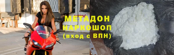a pvp Вязники