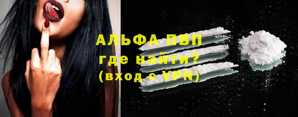 a pvp Вязники