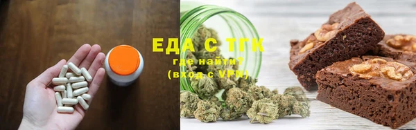 a pvp Вязники
