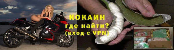 a pvp Вязники
