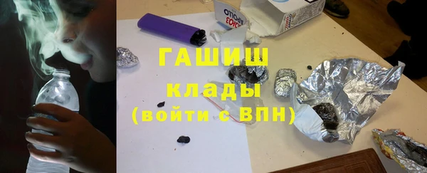 меф VHQ Вяземский