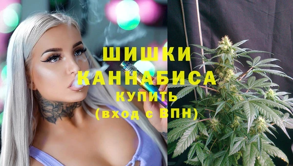 меф VHQ Вяземский