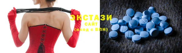 меф VHQ Вяземский