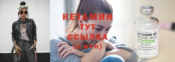 a pvp Вязники