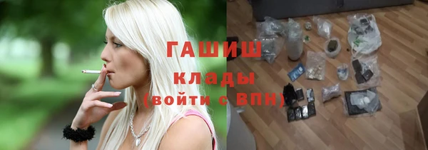 a pvp Вязники