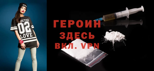 a pvp Вязники