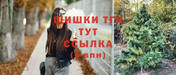 a pvp Вязники