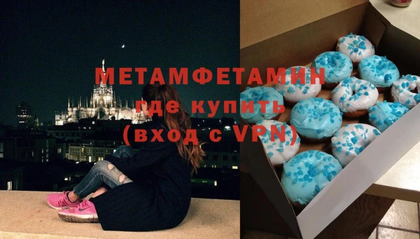 a pvp Вязники