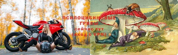 мефедрон Вязьма