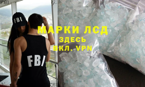 меф VHQ Вяземский