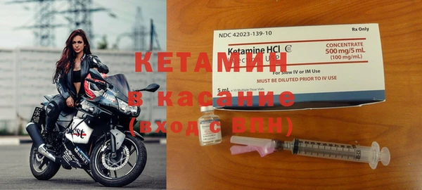 a pvp Вязники