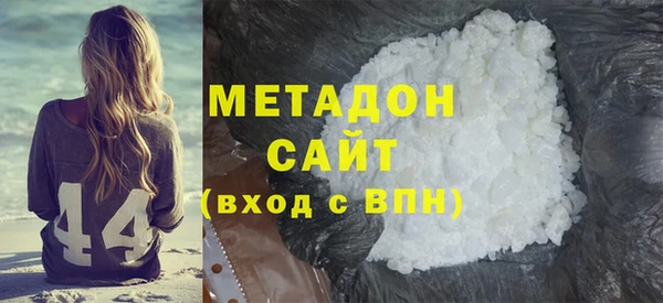 a pvp Вязники