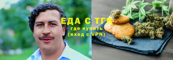 a pvp Вязники