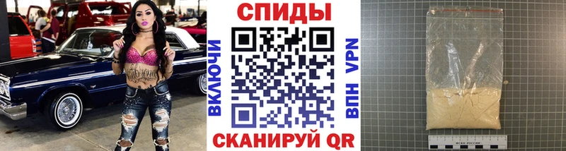 Метамфетамин винт  наркота  Кострома 